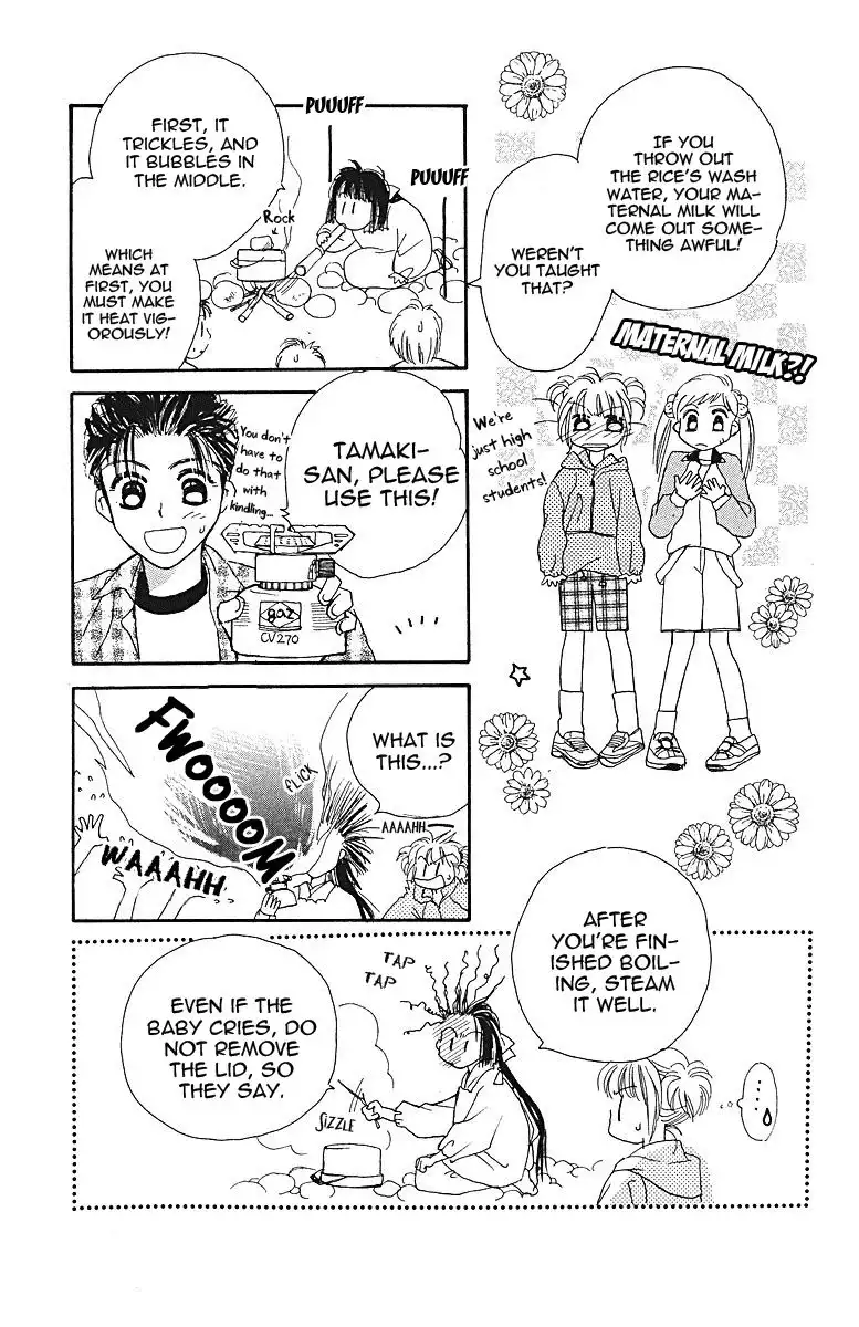 Obaachan wa Idol Chapter 6 26